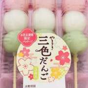 ヒメ日記 2026/03/07 00:35 投稿 りんね 福生デリ倶楽部