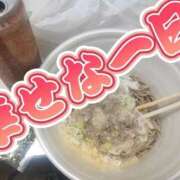 ヒメ日記 2025/08/13 05:32 投稿 はのん ぽちゃカワ女子専門店　藤沢湘南店