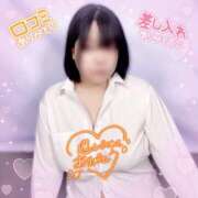 ヒメ日記 2025/04/16 01:15 投稿 しほ☆初々しさとエロのコラボ ぽちゃぶらんか甲府店(カサブランカグループ)