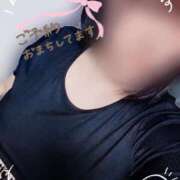 ヒメ日記 2025/04/18 06:21 投稿 しほ☆初々しさとエロのコラボ ぽちゃぶらんか甲府店(カサブランカグループ)