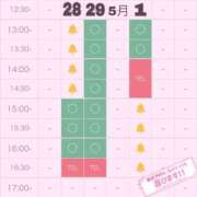 ヒメ日記 2025/04/27 21:03 投稿 しほ☆初々しさとエロのコラボ ぽちゃぶらんか甲府店(カサブランカグループ)