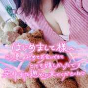 ♡テマリ♡ ありがとうございました♪ ラブ♡エル霧島店