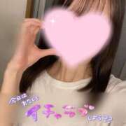 すい このあと脱ぎます👀💞 スッキリ！！日本橋店