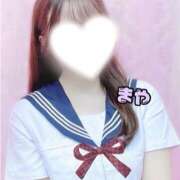 ヒメ日記 2026/01/15 16:09 投稿 まや かりんと神田