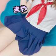 ヒメ日記 2026/03/30 17:57 投稿 まや かりんと神田