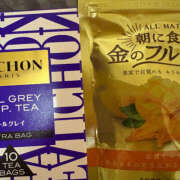 ヒメ日記 2025/04/23 00:10 投稿 あきね ハピネス東京