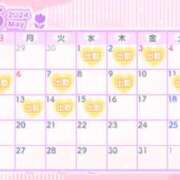 ヒメ日記 2025/04/29 21:49 投稿 あきね ハピネス東京