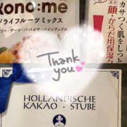 ヒメ日記 2025/05/03 01:27 投稿 あきね ハピネス東京