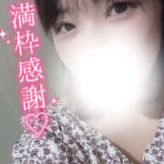 ヒメ日記 2025/05/12 01:07 投稿 あきね ハピネス東京