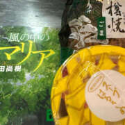 ヒメ日記 2025/05/29 20:37 投稿 あきね ハピネス東京