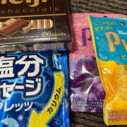 ヒメ日記 2025/06/04 18:27 投稿 あきね ハピネス東京