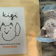 ヒメ日記 2025/06/12 15:07 投稿 あきね ハピネス東京