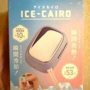 ヒメ日記 2025/07/20 06:10 投稿 あきね ハピネス東京