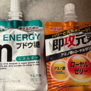 ヒメ日記 2025/07/22 07:08 投稿 あきね ハピネス東京