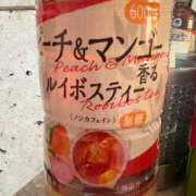 ヒメ日記 2025/07/30 14:57 投稿 あきね ハピネス東京