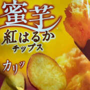 ヒメ日記 2025/10/14 16:57 投稿 あきね ハピネス東京