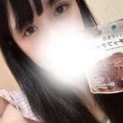 あきね 出勤💖 ハピネス東京