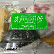 ヒメ日記 2025/12/16 14:57 投稿 あきね ハピネス東京