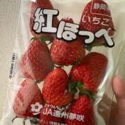 ヒメ日記 2026/01/08 15:57 投稿 あきね ハピネス東京