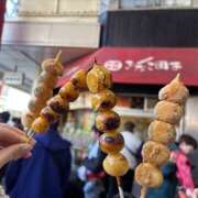 ヒメ日記 2026/01/09 16:17 投稿 あきね ハピネス東京