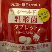 ヒメ日記 2026/01/13 14:57 投稿 あきね ハピネス東京