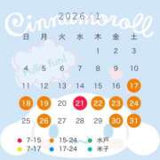 ヒメ日記 2026/01/16 23:37 投稿 あきね ハピネス東京