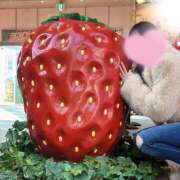 ヒメ日記 2026/02/20 06:37 投稿 あきね ハピネス東京