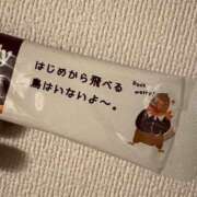 ヒメ日記 2026/02/23 19:17 投稿 あきね ハピネス東京