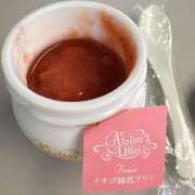 ヒメ日記 2026/03/18 06:27 投稿 あきね ハピネス東京