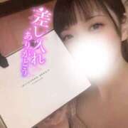 ヒメ日記 2026/04/09 20:57 投稿 あきね ハピネス東京