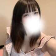 ヒメ日記 2026/04/14 07:31 投稿 あきね ハピネス東京