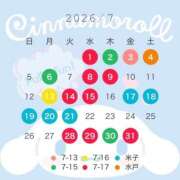 ヒメ日記 2026/06/22 11:01 投稿 あきね ハピネス東京