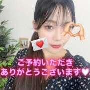 ヒメ日記 2025/04/26 14:51 投稿 せな しろうと娘in新宿