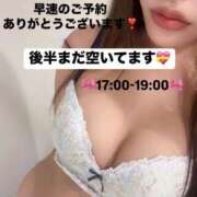 ヒメ日記 2025/05/10 13:21 投稿 せな しろうと娘in新宿