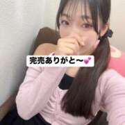 ヒメ日記 2025/05/10 17:02 投稿 せな しろうと娘in新宿