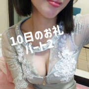 ヒメ日記 2025/12/12 06:07 投稿 きこ ハピネス東京