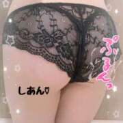 ヒメ日記 2025/04/22 12:05 投稿 しあん 神田添い寝女子