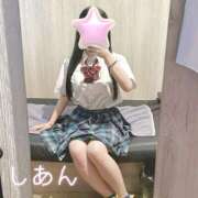 ヒメ日記 2025/05/07 17:00 投稿 しあん 神田添い寝女子