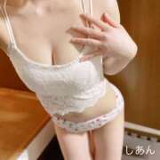 ヒメ日記 2025/06/20 12:49 投稿 しあん 神田添い寝女子