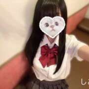 ヒメ日記 2025/09/27 13:58 投稿 しあん 神田添い寝女子