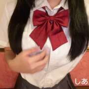 ヒメ日記 2025/11/18 12:02 投稿 しあん 神田添い寝女子