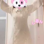 ヒメ日記 2025/12/28 11:00 投稿 しあん 神田添い寝女子