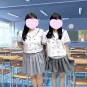 ヒメ日記 2026/03/20 16:05 投稿 しあん 神田添い寝女子