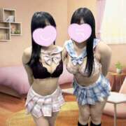 ヒメ日記 2026/03/28 16:05 投稿 しあん 神田添い寝女子