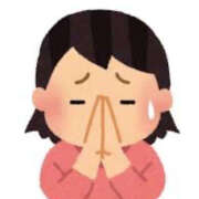 ヒメ日記 2025/05/23 09:08 投稿 翠那(あきな) 恋愛マット同好会