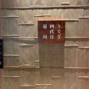 ヒメ日記 2025/08/24 06:58 投稿 翠那(あきな) 恋愛マット同好会