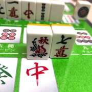 ヒメ日記 2025/11/09 08:08 投稿 翠那(あきな) 恋愛マット同好会