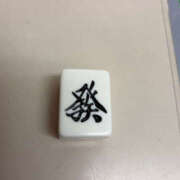 ヒメ日記 2025/11/15 07:38 投稿 翠那(あきな) 恋愛マット同好会