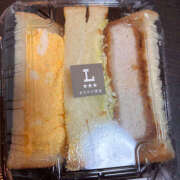 ヒメ日記 2025/11/18 22:28 投稿 翠那(あきな) 恋愛マット同好会