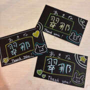 ヒメ日記 2025/11/26 20:48 投稿 翠那(あきな) 恋愛マット同好会